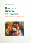 Издание 2007 года